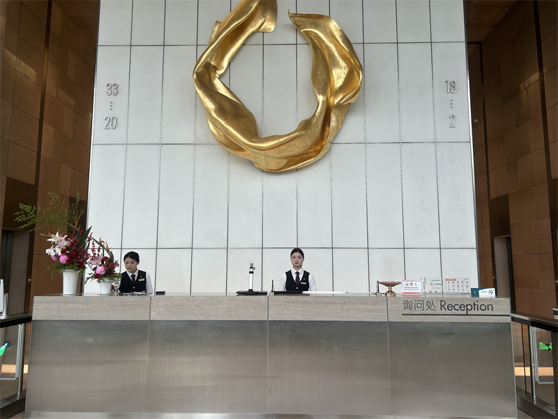 大厦前台